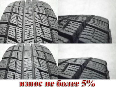 Автошины новые и б/у опт, розница Япония, недорого.