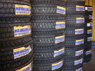 Автошины новые и б/у опт, розница Япония, недорого.