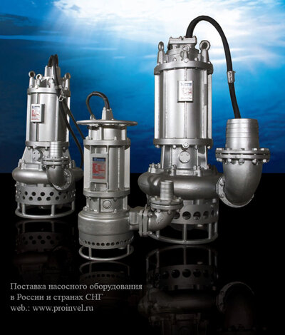 Дреджинг шламовыми агитаторными насосами Toyo Япония