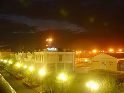 Доставка сборных грузов по России! ООО &laquo;Азия-Торг-Транс&raquo;