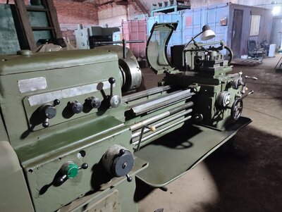 Станок универсальный токарно-винторезный 1К62 продам