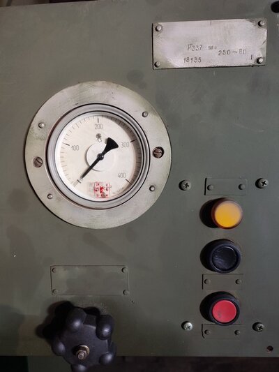 Пресс Р337 новый продам