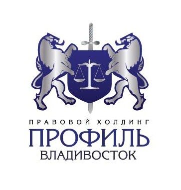 Выписки, Справки ИЗ ЕГРП, БТИ, Кадастровые паспорта, Оценка и др.! (Владивосток)