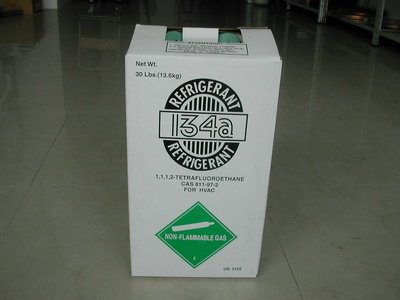 Продам хладон фреон R-134А