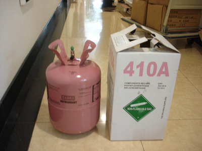 Продам хладон фреон R-134А