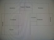 Срочно недорого! 4-х ком.квартира с видом на море!!!