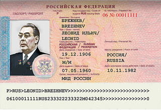 Визы в Китай 30/60/90/120/180 дней пребывания многократная. 