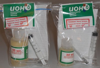 Покупайте топливо(бензин, мазут. диз. топливо) на 10-15% дешевле!