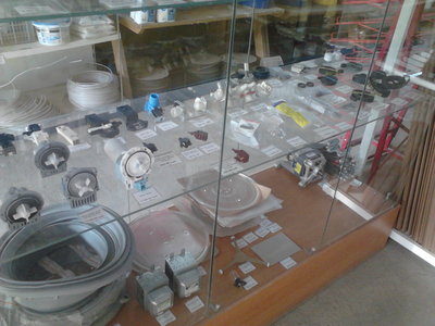 Магазин запчастей для бытовой техники