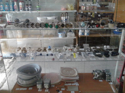 Магазин запчастей для бытовой техники