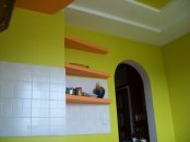 Ремонтно-строительный центр.