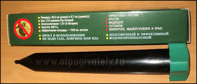 Как избавиться oт кpoтoв?  Отпугиватель земляных вредителей &laquo;Тopнaдo ОЗВ-01м&raquo;