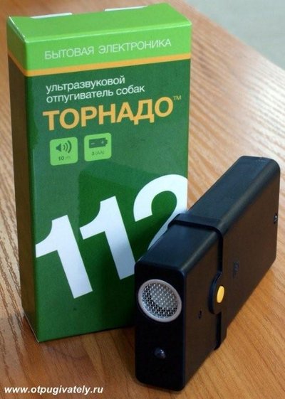 Ультразвуковой отпугиватель  собак &laquo;Торнадо 112&raquo;