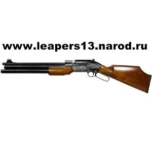 Evanix, Sumatra 2500, Weihrauch, M2r, Hatsan, Diana, Norica, Gamo, Umarex, Оптика, Насосы вд, Баллоны ВД, саунд модераторы, Пистолеты, Крепления под оптику, манжеты, пружины, аксессуары на пневматические винтовки   