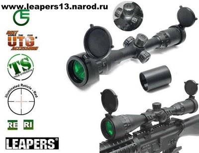 Evanix, Sumatra 2500, Weihrauch, M2r, Hatsan, Diana, Norica, Gamo, Umarex, Оптика, Насосы вд, Баллоны ВД, саунд модераторы, Пистолеты, Крепления под оптику, манжеты, пружины, аксессуары на пневматические винтовки   