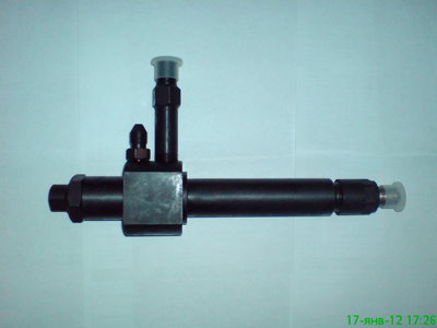 6ЧН18/22 Форсунка гидрозапора с распылителем 7*0,25*140  25-17-2    2600р.