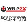 Полипропиленовые трубы и фитинги Valfex(Турция)