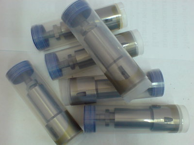 6ЧН18/22 Форсунка механическая с распылителем 8*0,3*140 25-17-1     2600р.