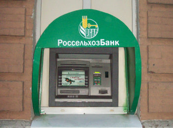 Изделия из пластика, металла, фрезерно - гравировальные работы