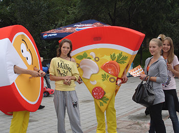 Организация и проведение промо акций