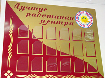 Указатели, информационные вывески, штендеры