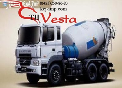 Продается автобетоносмеситель на базе грузовика Hyundai HD270 2012 год.