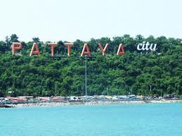 Таиланд. Паттайя. Пляжный отдых