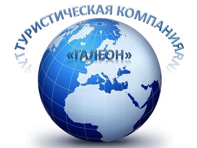 Отдых на о-ве Гуам! Вылеты из Владивостока!