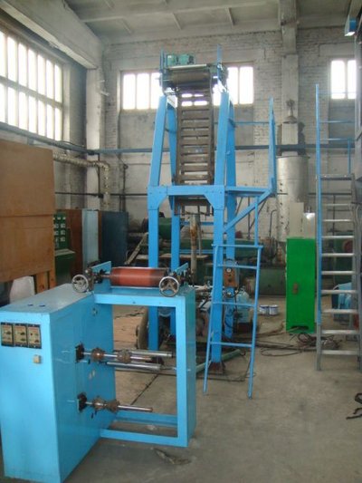 Экструдер № 5 