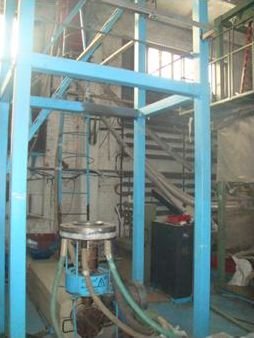 Экструдер  № 9