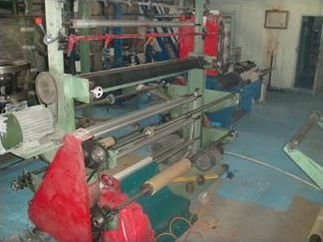 Экструдер  № 9