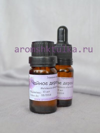 Мыловарам! Кремоварам! Любителям натуральной и качественной продукции!