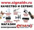 Спутниковые ресиверы. Цифровые эфирные тюнеры DVB - T 2. Комплекты спутникового телевидения