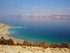  Оздоровительный тур на Мёртвом море в Израиле