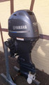 Лодочный мотор Yamaha F50НETL