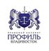 Регистрация / Ликвидация ООО, ИП! Самые низкие цены! (Владивосток)