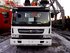 Продается КМУ Kanglim KS 2056 на базе грузовика Daewoo Novus 2012 год (11.5 тонн)