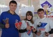 Ноя Филиал ДВФУ в Спасске-Дальнем может быть закрыт