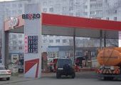 Бензин во Владивостоке резко подешевеет с 1 декабря