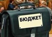 В Приморском крае впервые принят трехлетний бюджет