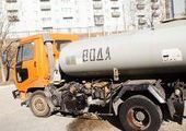 Третьи сутки микрорайон "Снеговая падь" во Владивостоке остается без водоснабжения