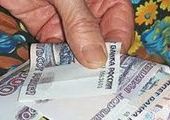 Пенсионерам Приморья пообещали единовременную выплату в размере 900 рублей