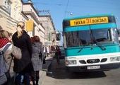 Следить за работой общественного транспорта жители Владивостока смогут на новом сайте
