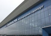 Пассажиры аэропорта Владивостока почти два часа простояли на ногах в ожидании рейса