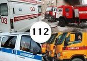 Госдума РФ приняла закон о едином номере для экстренных служб