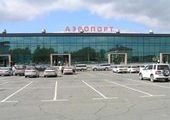 В аэропорту Владивостока приняты беспрецедентные меры безопасности