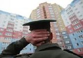 Военным Уссурийска помогут решить проблемы с жильем