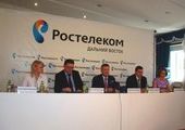 "Ростелеком" запустил сеть 3G+ в пяти городах Приморья