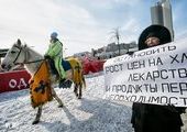 Пикет в защиту прав врачей во Владивостоке прошел без медработников