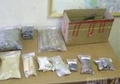 Наркоман из Владивостока отправил на свой приморский адрес из КНР посылку с гашишем